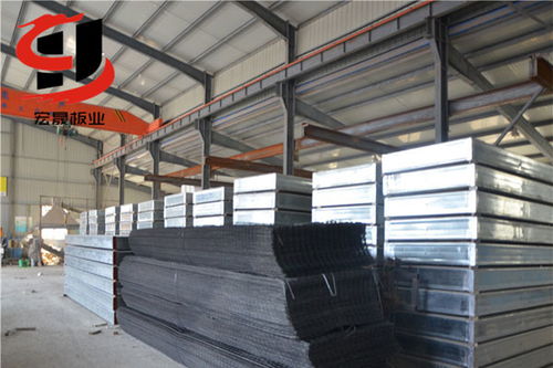 钢桁架轻型复合板 北京国标新型钢桁架轻型复合板报价.多少钱 宏晟板业