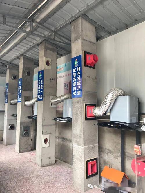 北京利豪珈源建材是专业生产,新型导流式,高性能,防火型住宅