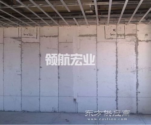 实心轻质隔墙板,滨州轻质隔墙板,领航宏业建材