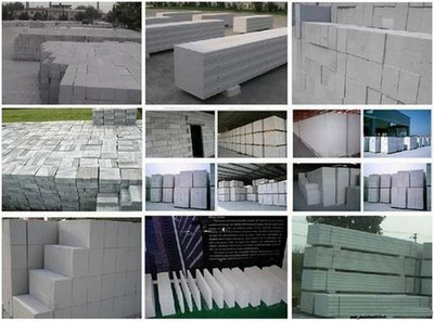 AAC cellular lightweight concrete block machine manufacturers in gujarat